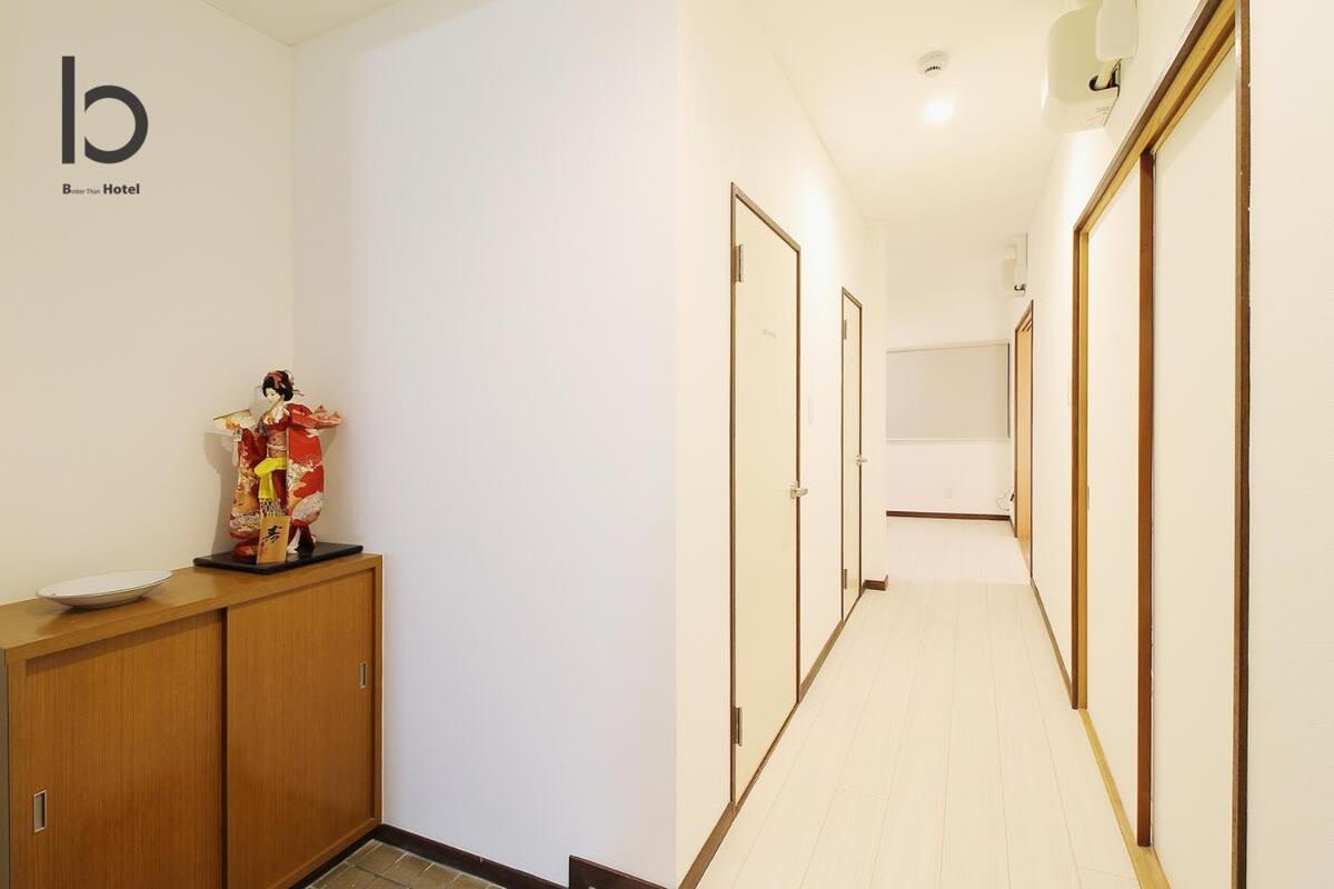 Hanagin - 3 Bedroom Japanese Apartment For 11 People 201 Hiroshima Eksteriør bilde